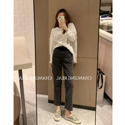 Női farmer terhes nőknek - magas derékú, egyenes modellgumi