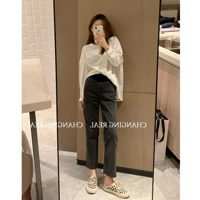 Női farmer terhes nőknek - magas derékú, egyenes modellgumi