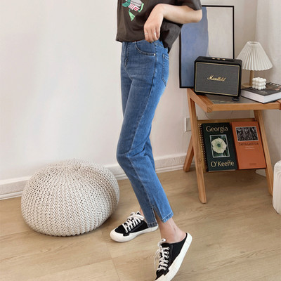 Női farmer terhes nőknek - magas derékú egyenes modell, oldalsó hasítékkal