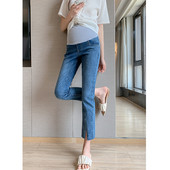 Farmer terhes nők számára, a lábszáron hasítékkal és zsebbel