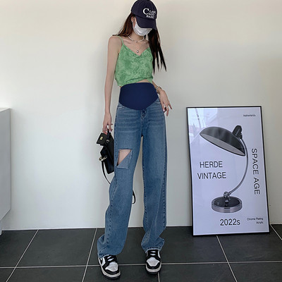 Női farmer terhes nőknek magas derékkal - szakadt hatású