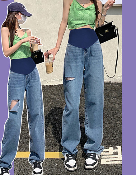 Női farmer terhes nőknek magas derékkal - szakadt hatású