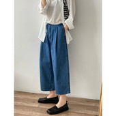 Széles modellű női farmer zsebekkel terhes nők számára