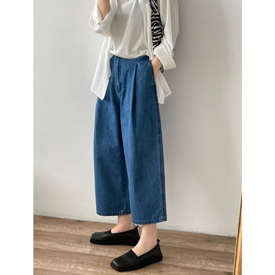 Széles modellű női farmer zsebekkel terhes nők számára