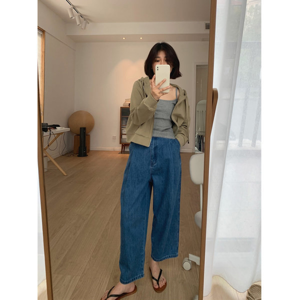 Széles modellű női farmer zsebekkel terhes nők számára