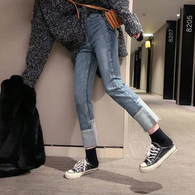 Ženske traperice za trudnice - sa džepom