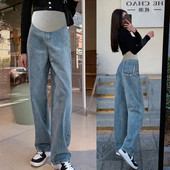 Φαρδύ μοντέλο γυναικείο τζιν με ελαστική μέση για εγκύους