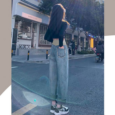 Φαρδύ μοντέλο γυναικείο τζιν με ελαστική μέση για εγκύους