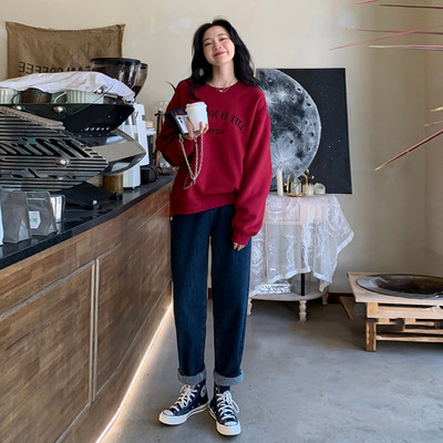 Széles szárú kismamafarmer zsebbel