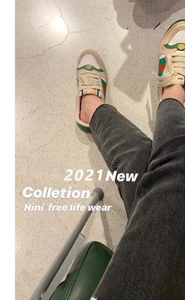 Νέο μοντέλο ελαστικό τζιν για εγκύους - τρία χρώματα