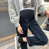 Új modell magas derekú női kismamafarmer