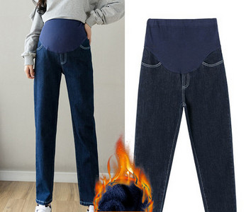 Új modell magas derekú női kismamafarmer