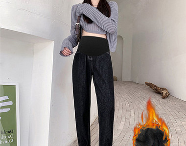 Új modell magas derekú női kismamafarmer