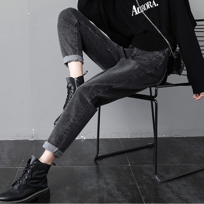 Σκούρο χρώμα τζιν για έγκυες γυναίκες