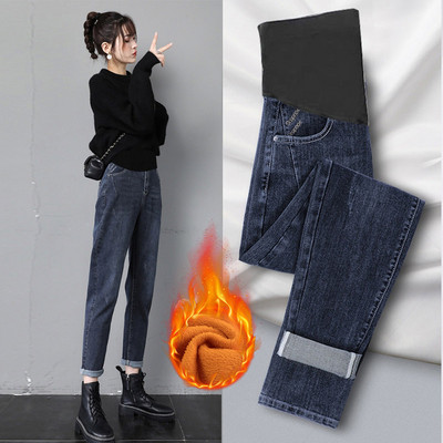 Σκούρο χρώμα τζιν για έγκυες γυναίκες