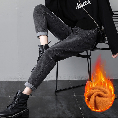 Σκούρο χρώμα τζιν για έγκυες γυναίκες