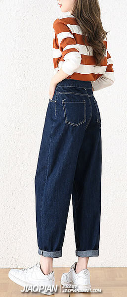 Дамски дънки за бременни жени с висока талия - свободен модел с джоб в два цвята