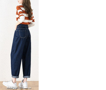 Дамски дънки за бременни жени с висока талия - свободен модел с джоб в два цвята