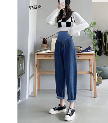 Γυναικείο τζιν για εγκύους με ψηλή μέση - χαλαρό σχέδιο με τσέπη σε δύο χρώματα