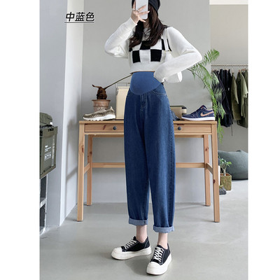 Γυναικείο τζιν για εγκύους με ψηλή μέση - χαλαρό σχέδιο με τσέπη σε δύο χρώματα