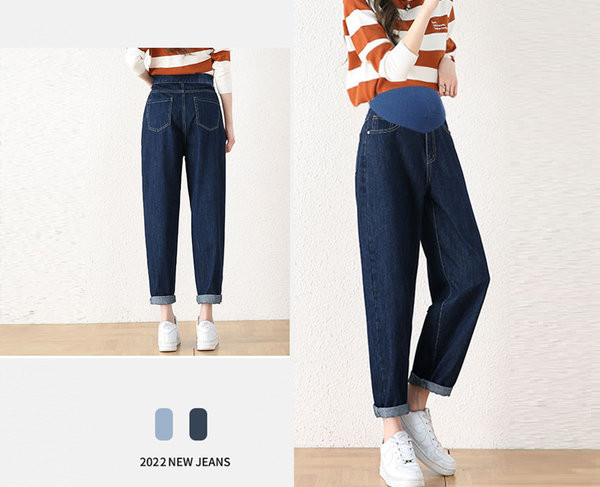 Γυναικείο τζιν για εγκύους με ψηλή μέση - χαλαρό σχέδιο με τσέπη σε δύο χρώματα