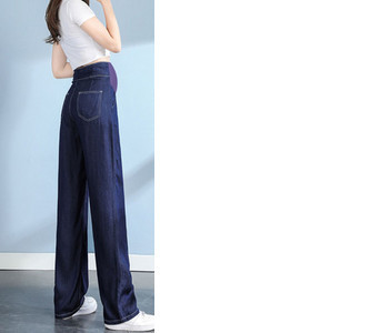 Női farmer terhes nőknek magas derékkal - vékony, bő, zsebes modell