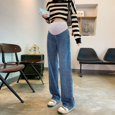 Ležerne ženske duge traperice za trudnice visokog struka