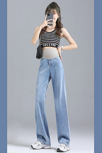 Ежедневни дамски дънки със скъсани елементи за бременни