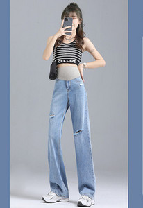 Ежедневни дамски дънки със скъсани елементи за бременни