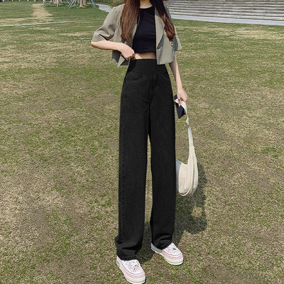 Ljetni model traperica za trudnice