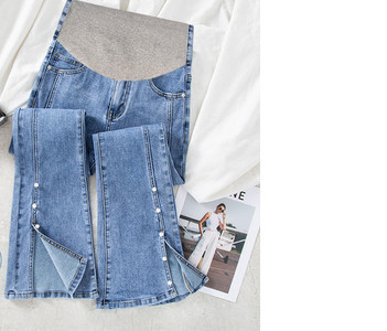 Γυναικείο τζιν για εγκύους  ψηλόμεσο και διακόσμηση με πέρλες