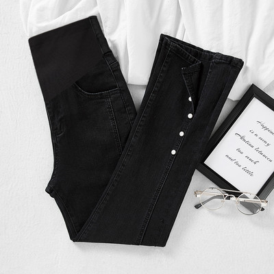 Γυναικείο τζιν για εγκύους  ψηλόμεσο και διακόσμηση με πέρλες