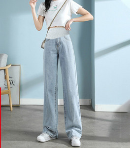 Τζιν εγκυμοσύνης με ψηλόμεσο φαρδύ πόδι