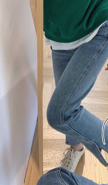 Τζιν εγκυμοσύνης με ραφή και σκίσιμο