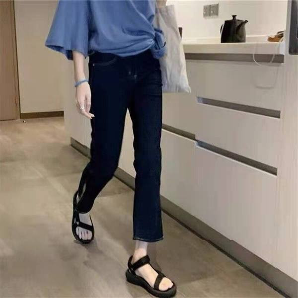 Τζιν εγκυμοσύνης με ραφή και σκίσιμο