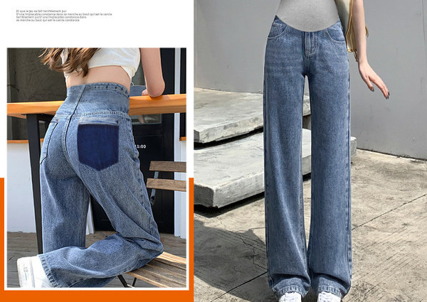 Ženske traperice za trudnice s visokim strukom - široki kroj s džepom