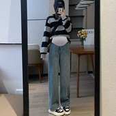 Hosszú női kismama farmer - széles modell