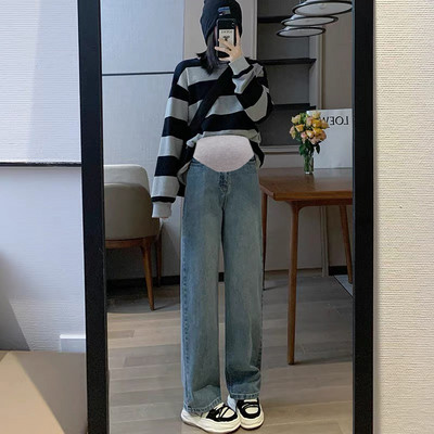 Hosszú női kismama farmer - széles modell