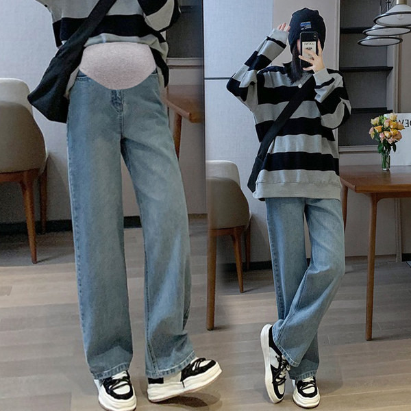 Hosszú női kismama farmer - széles modell