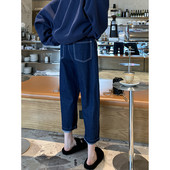 Női farmer kismamáknak - bő mintával, magas derékkal