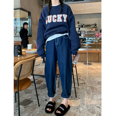 Női farmer kismamáknak - bő mintával, magas derékkal