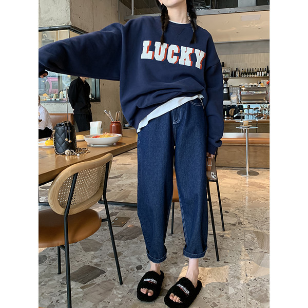 Női farmer kismamáknak - bő mintával, magas derékkal