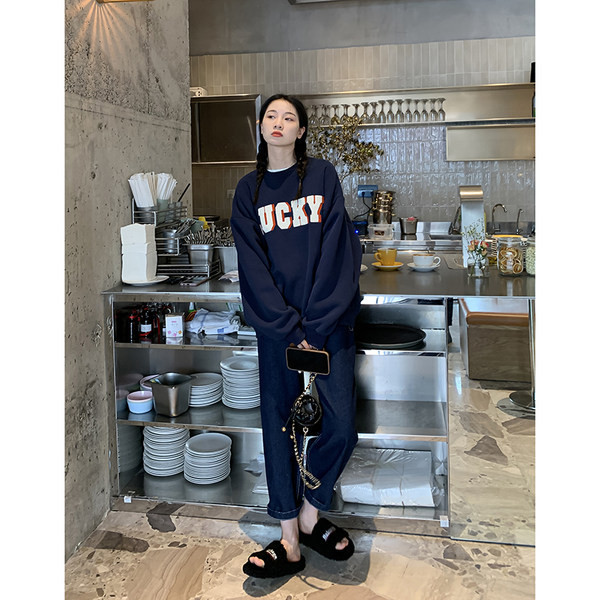 Női farmer kismamáknak - bő mintával, magas derékkal