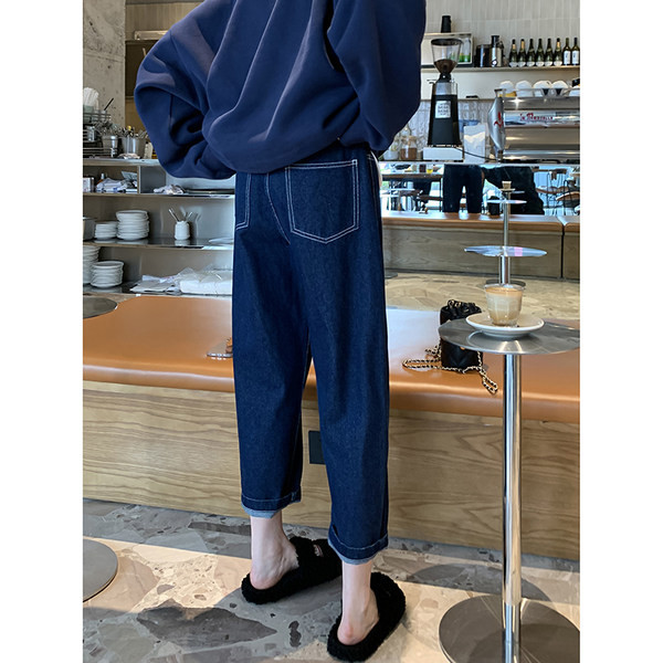 Női farmer kismamáknak - bő mintával, magas derékkal