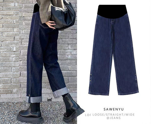 Τζιν εγκυμοσύνης - φαρδύ σχέδιο