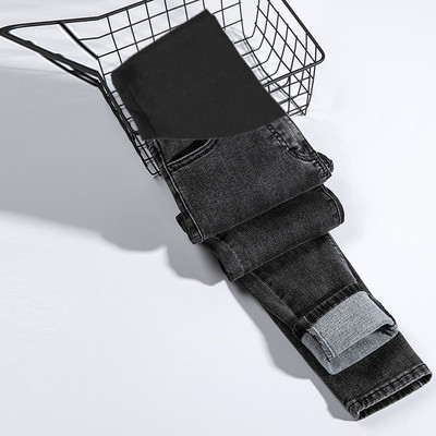 Τζιν για εγκύους κατάλληλο για τις κρύες μέρες του φθινοπώρου