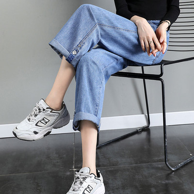 Дънки за бременни жени със копче