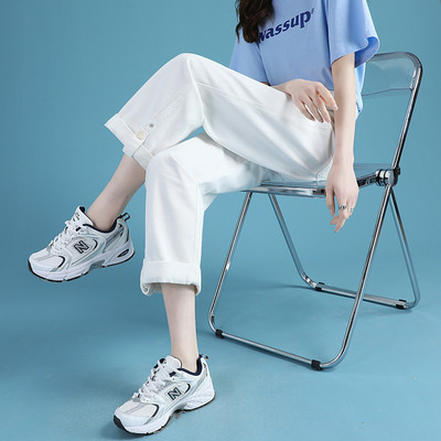 Дънки за бременни жени със копче