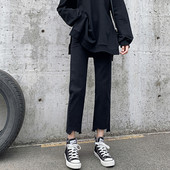 Kismamafarmer szakadt szárral