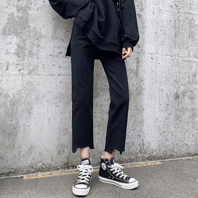 Kismamafarmer szakadt szárral